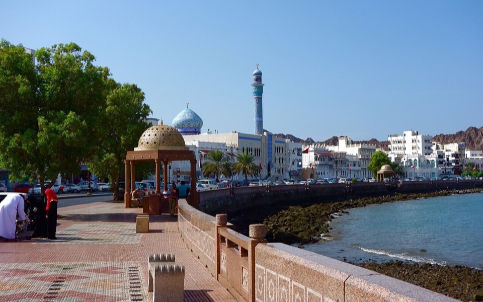 Muscat